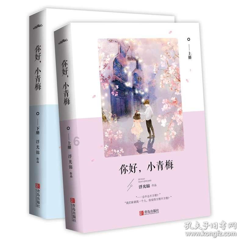中秋节的来历与传说是怎样的?-全新知识问答网页,解答你的疑惑