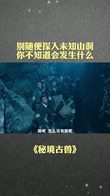 解答疑惑，尽在12年老粉吐槽周杰伦新歌难听，周杰伦的新专辑是不是在“割韭菜”？！
