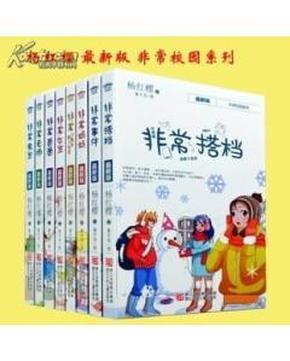 雷火官方网站入口