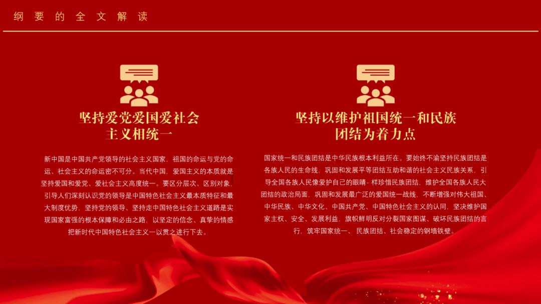 雷火官方网站入口