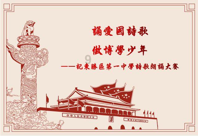 美图秀秀下载2023最新版